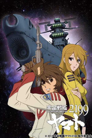 Xem phim Uchuu Senkan Yamato 2199  - Star Blazers Space Battleship Yamato 2199 (2013)