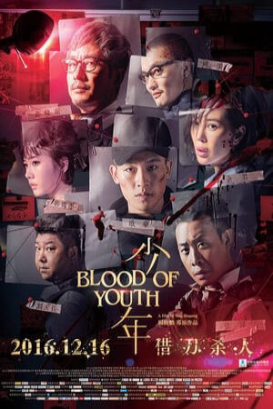 Xem phim Thiếu Niên  - The Blood Of Youth (2016)