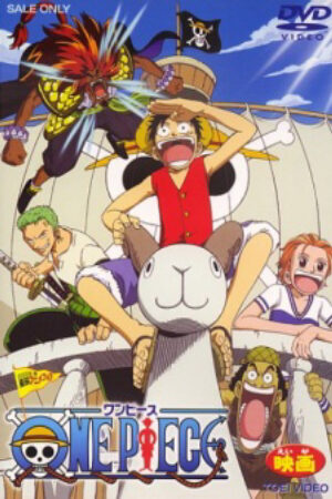 Xem phim One Piece Movie 01  - One Piece Movie 01 Đảo Châu Báu One Piece The Movie (2000)