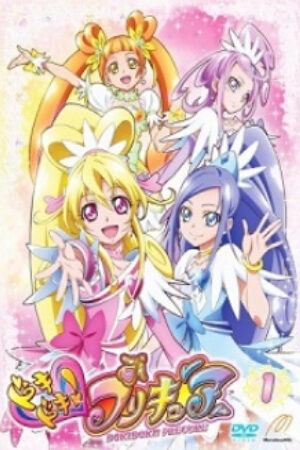 Xem phim Dokidoki Precure  - Glitter Force Doki Doki Doki Doki Precure Doki Doki Pretty Cure (2013)