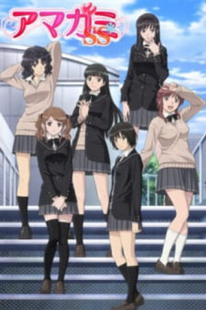 Xem phim Amagami SS  -  (2010)