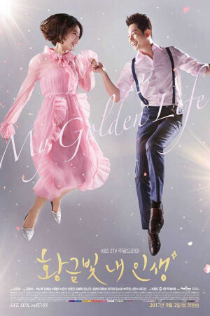 Xem phim Cuộc sống thượng lưu  - My Golden Life (2016)