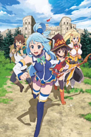 Xem phim Kono Subarashii Sekai ni Shukufuku wo 2  - KonoSuba Gods Blessing on This Wonderful World 2 Give Blessings to This Wonderful World 2 (2017)