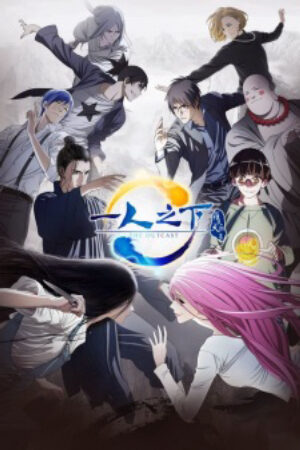 Xem phim Hitori no Shita The Outcast 2  - Yi Ren Zhi Xia 2 Nhất Nhân Chi Hạ 2 Hitori no Shita The Outcast 2nd Season hitorinoshita The Outcast (2018)