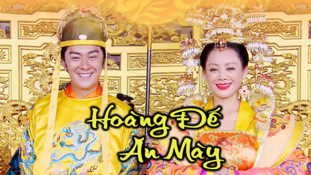 Poster of Hoàng Đế Ăn Mày