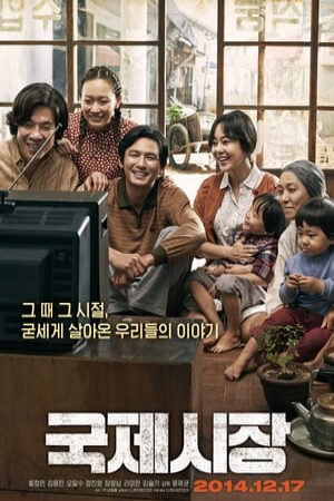 Xem phim Lời Hứa Với Cha  - 국제시장Ode to My Father (2014)