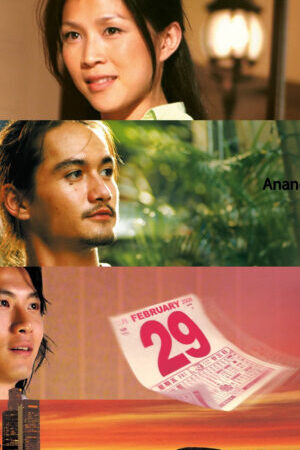 Xem phim Những Năm Nhuận  - The Leap Years (2008)