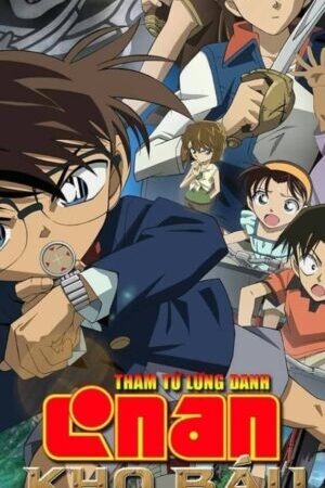 Xem phim Thám Tử Lừng Danh Conan 11 Kho Báu Dưới Đáy Đại Dương  - Detective Conan Jolly Roger in the Deep Azure (2007)