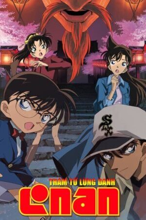 Xem phim Thám Tử Lừng Danh Conan 7 Mê Cung Trong Thành Phố Cổ  - Detective Conan Crossroad in the Ancient Capital (2003)