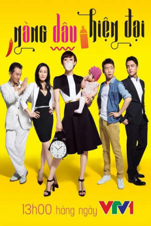 Xem phim Nàng Dâu Hiện Đại  - Hot Mom (2013)