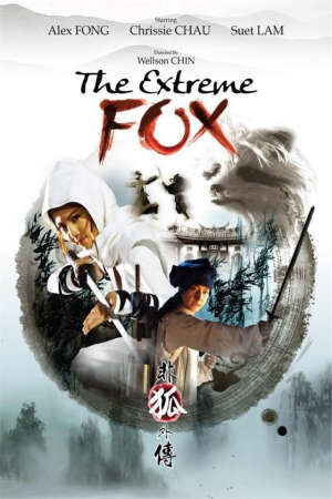 Xem phim Hồ Ly Tinh  - The Extreme Fox (2014)