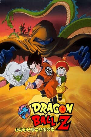 Xem phim 7 Viên Ngọc Rồng Z Chiến Binh Bất Tử  - Dragon Ball Z Movie 1 Dead Zone (1989)