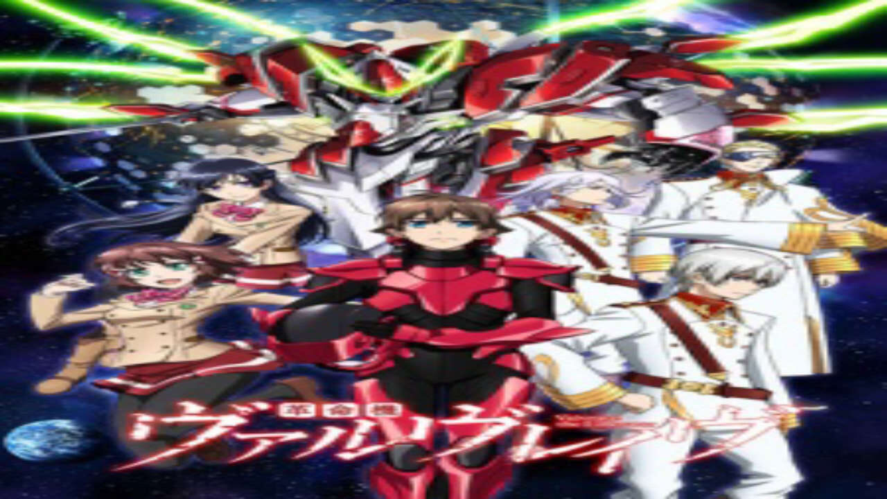 Poster of Kakumeiki Valvrave