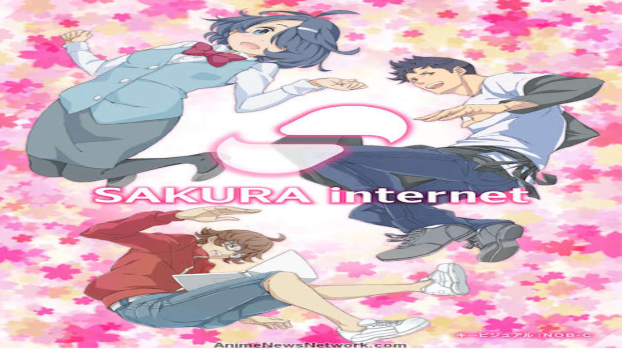 Poster of Sakura Internet