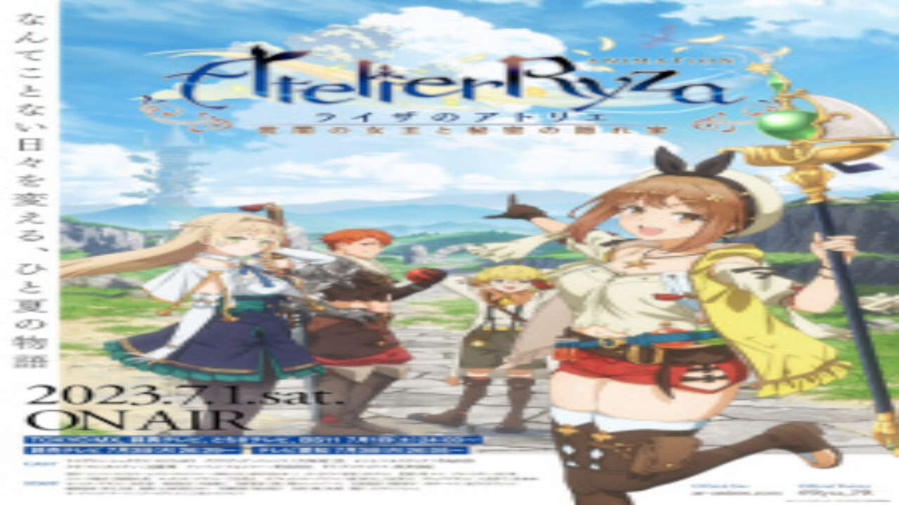 Poster of Ryza no Atelier Tokoyami no Joou to Himitsu no Kakurega