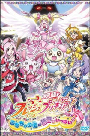 Xem phim Fresh Precure Movie Omocha no Kuni wa Himitsu ga Ippai  - Fresh Pretty Cure Movie The Kingdom of Toys has Lots of Secrets (2009)