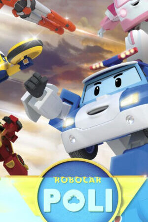 Xem phim Poli và các bạn Phim đặc biệt  - Robocar POLI Special The Story of the Desert Rescue (2023)