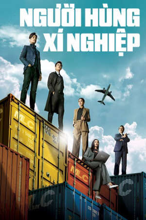 Xem phim Người Hùng Xí Nghiệp (Xí Nghiệp Cường Nhân)  - Big Biz Duel企业强人 (2024)