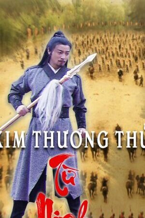 Xem phim Kim Thương Thủ Từ Ninh  - Saving From Death Situation (2012)