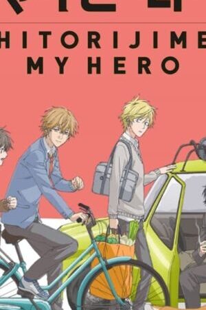 Xem phim Người Hùng Của Tôi  - Hitorijime My Hero (2017)