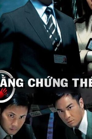 Xem phim Bằng Chứng Thép ( 2)  - Forensic Heroes (Season 2) (2008)