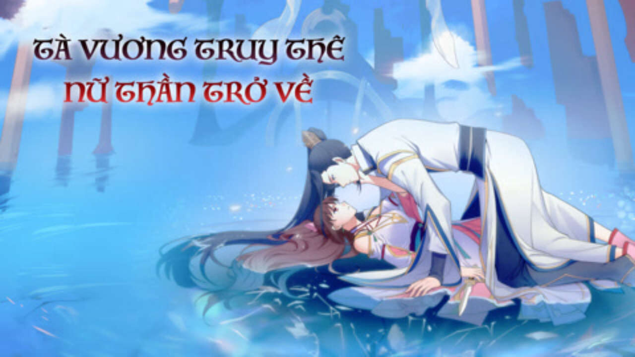 Poster of Tà Vương Truy Thế Nhất Thế Khuynh Thành ( 2)