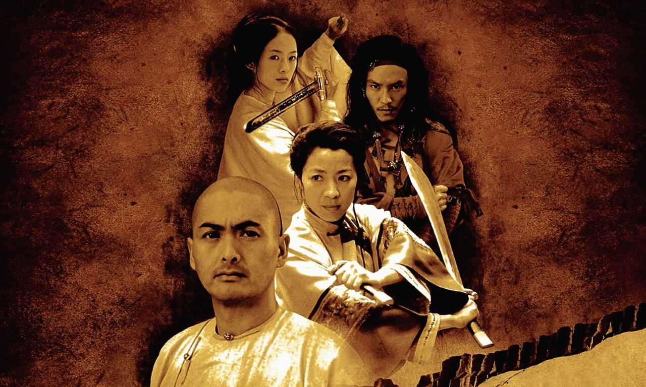 Poster of Ngọa Hổ Tàng Long