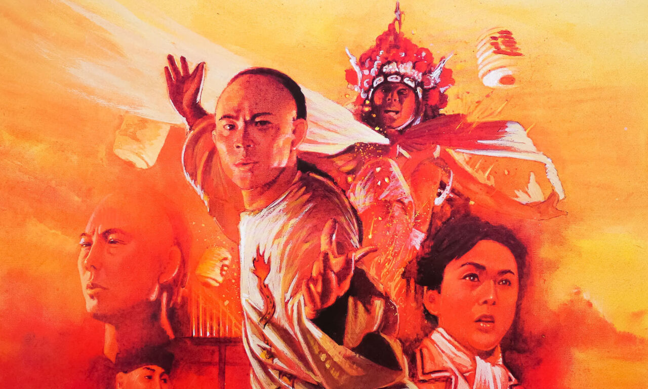 Poster of Hoàng Phi Hồng 2 Nam Nhi Đương Tự Cường