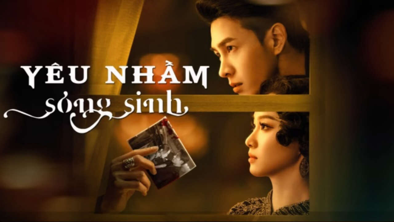 Poster of Yêu Nhầm Song Sinh