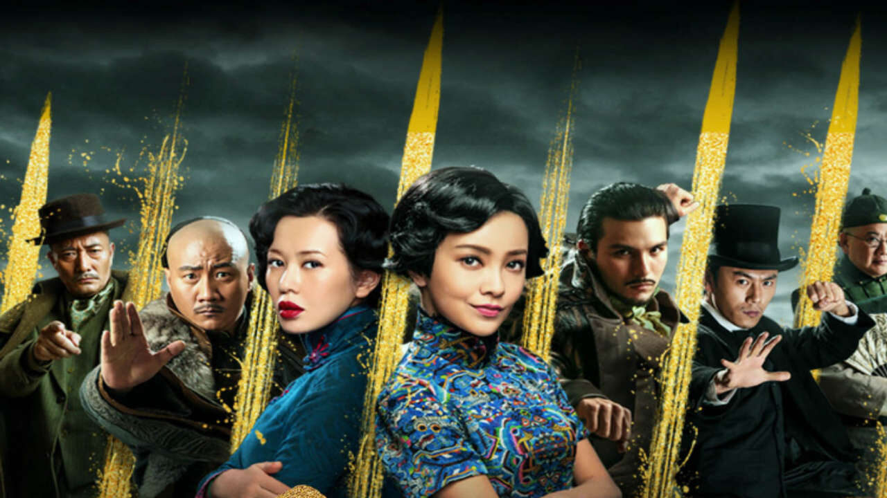 Poster of Vua Thượng Hải 2