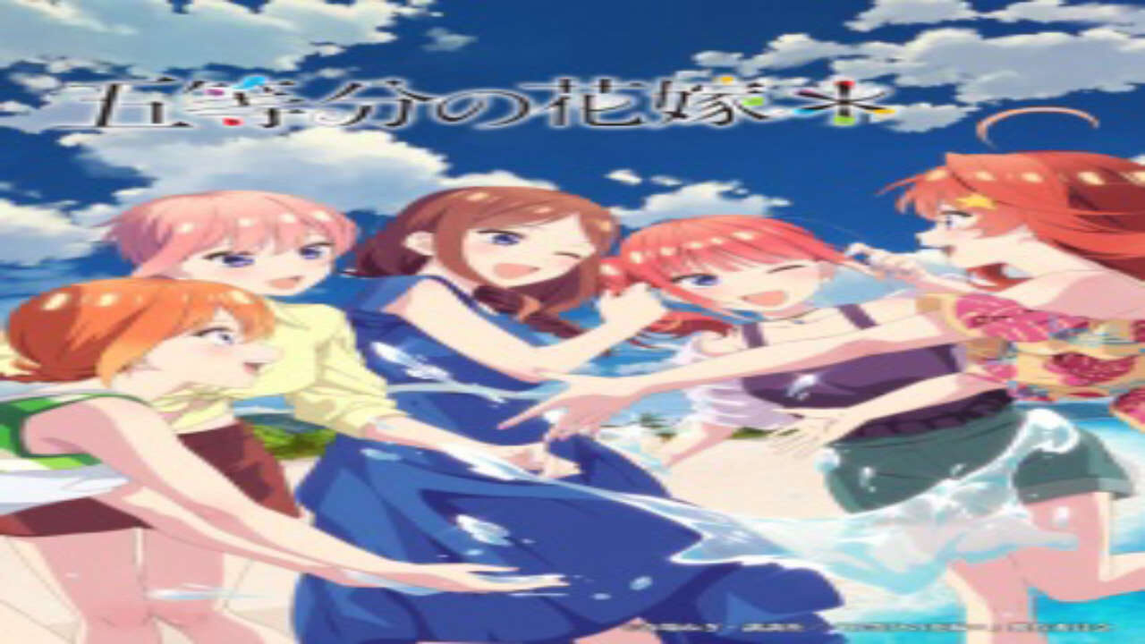 Poster of 5 toubun no Hanayome