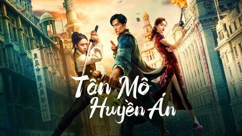 Poster of Tân Môn Huyền Án