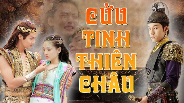 Poster of Cửu Tinh Thiên Châu