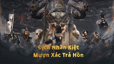 Poster of Địch Nhân Kiệt Mượn Xác Trả Hồn