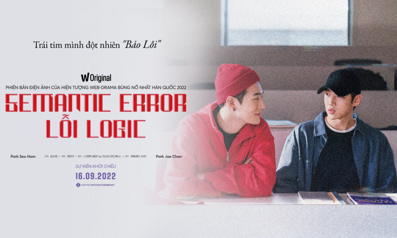 Poster of Lỗi Logic