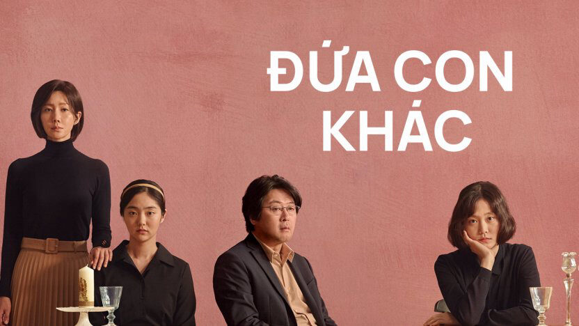 Poster of Đứa Con Khác