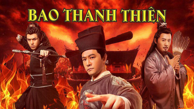 Poster of Bao Thanh Thiên