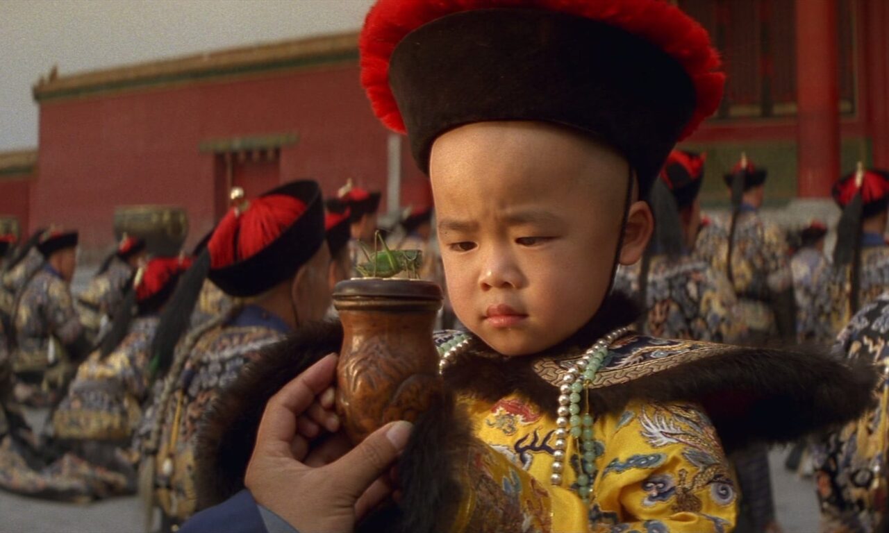 Poster of Hoàng Đế Cuối Cùng