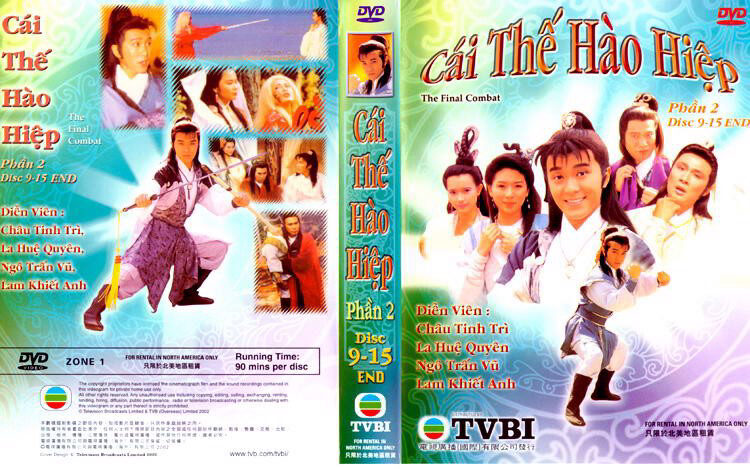 Poster of Anh Hùng Cái Thế