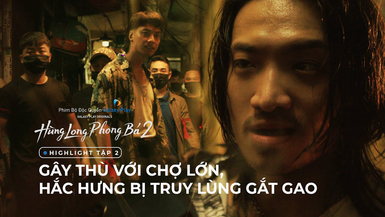 Poster of Hùng Long Phong Bá ( 2)