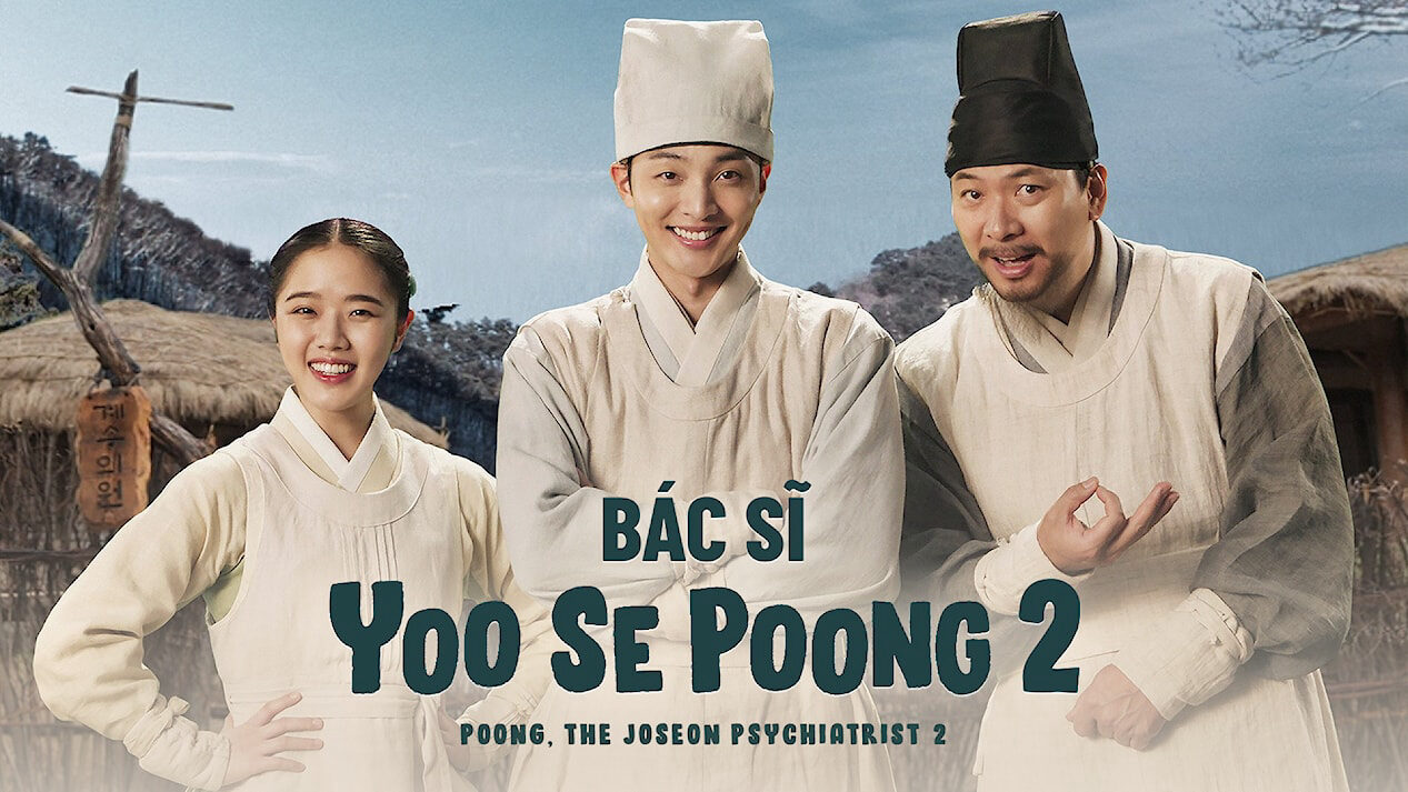 Poster of Bác Sĩ Yoo Se Poong ( 2)