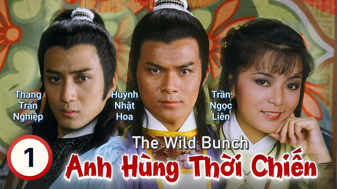 Poster of Anh Hùng Thời Chiến