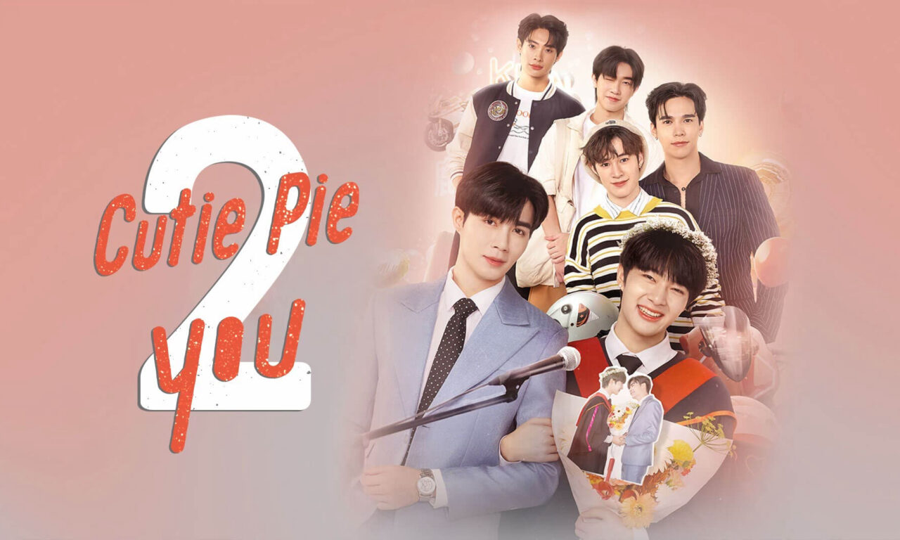 Poster of Cutie Pie 2 You