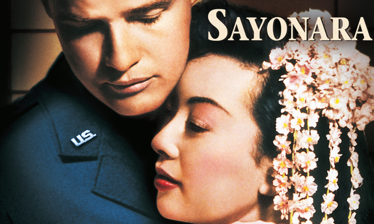 Poster of Sayonara