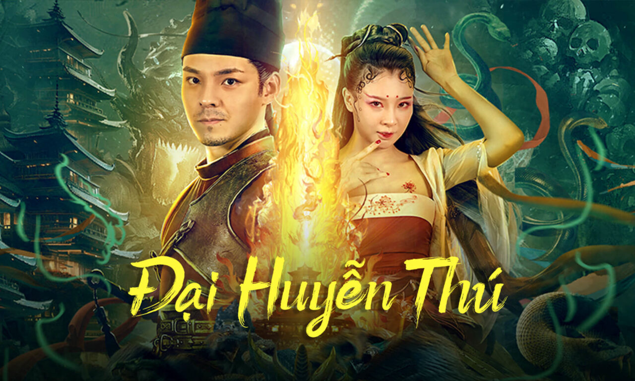 Poster of Đại Huyễn Thú