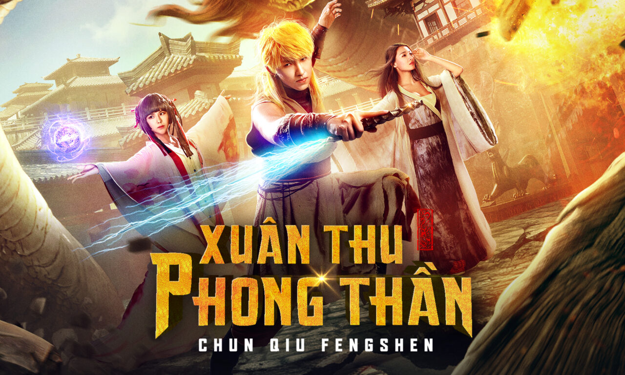 Poster of Xuân Thu Phong Thần