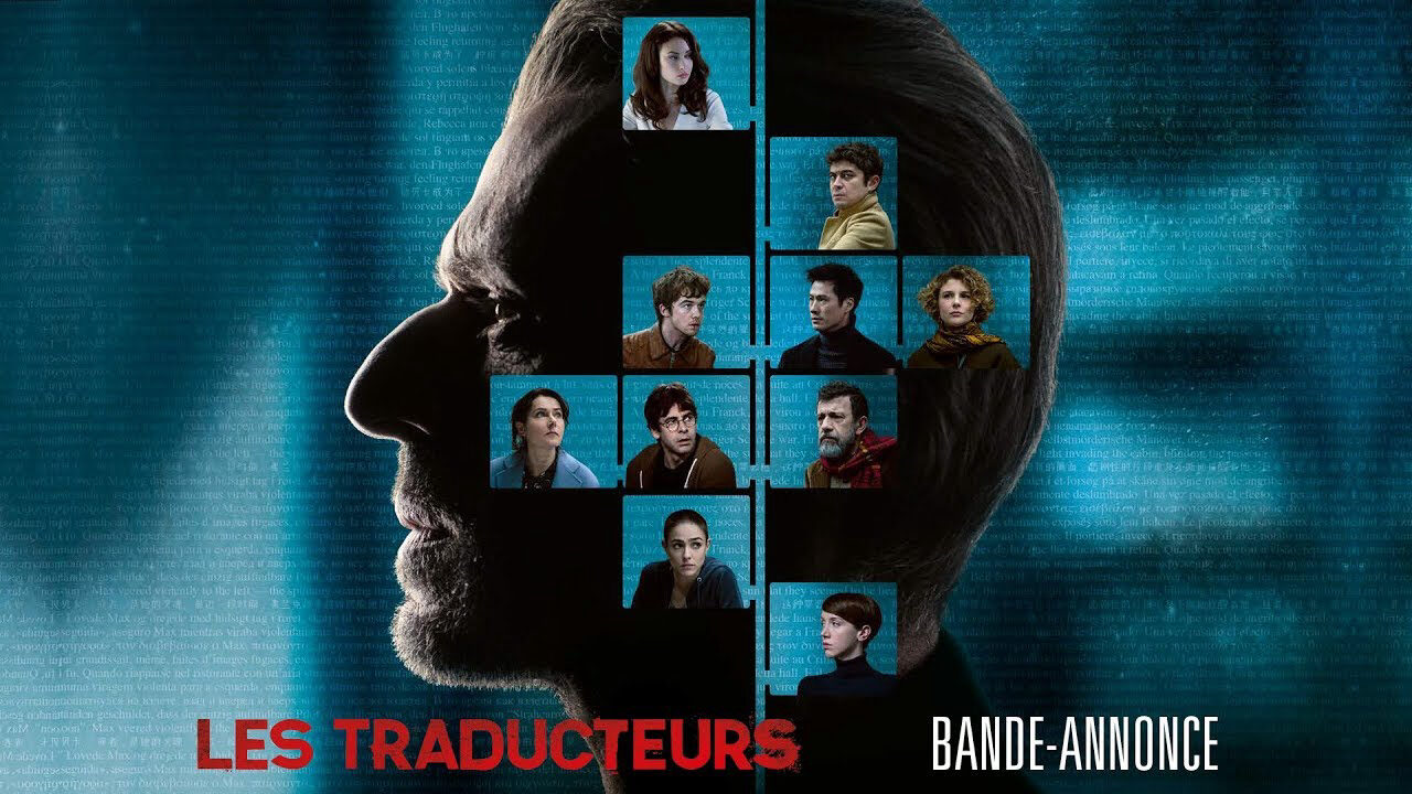 Poster of Les traducteurs