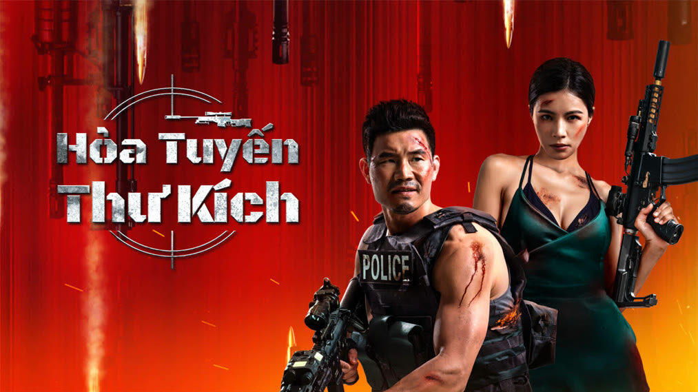 Poster of Hỏa Tuyến Thư Kích