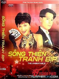 Poster of Nhất Đen Nhì Đỏ 5 Song Thiên Tranh Bịp