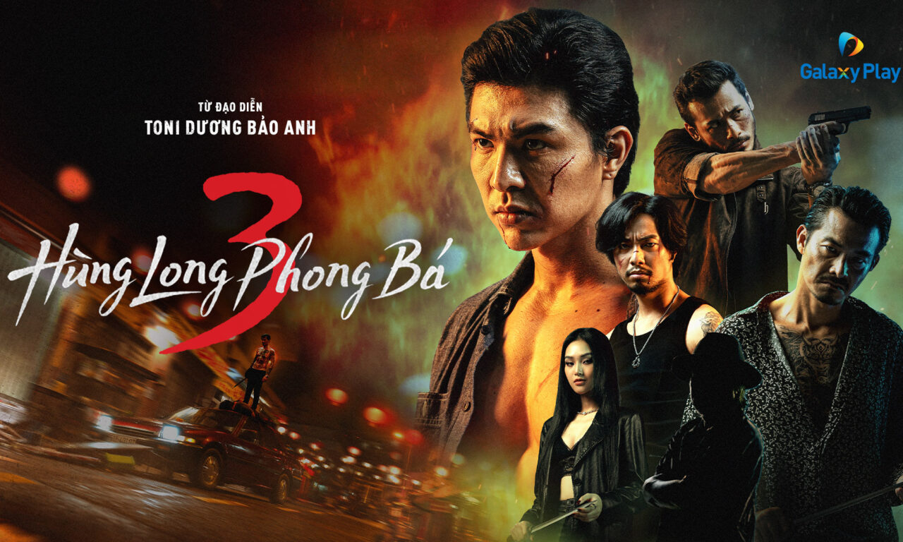 Poster of Hùng Long Phong Bá ( 3)